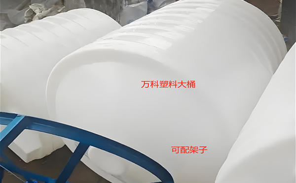 兰州新区锥底桶