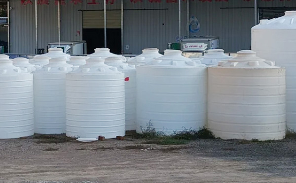 现代物流储存的基石:兰州新区塑料桶批发采购决策与行业应用全景解析 现代物流储存的基石:兰州新区塑料桶批发采购决策与行业应用全景解析